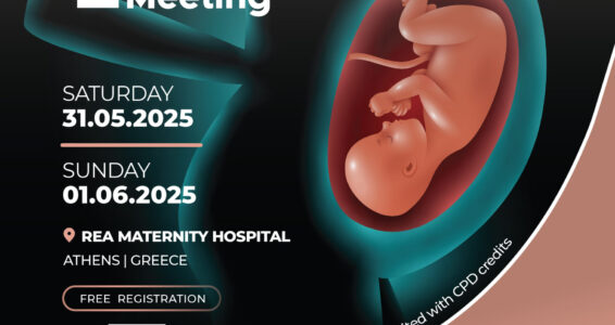 A4-Poster-1st-Balkan-Perinatology-Meeting-3