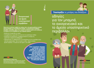 Screenshot 2025-11-03 100144 Screenshot 2025-11-03 100144