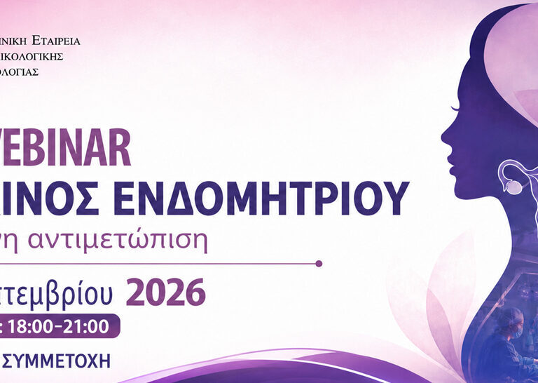 1200x630_webinar-cancer-2