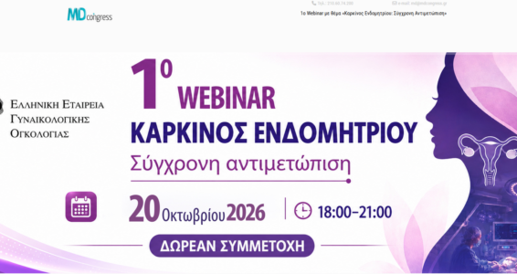 Screenshot 2026-09-21 100919