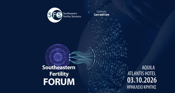 1200x630_FERTILITY
